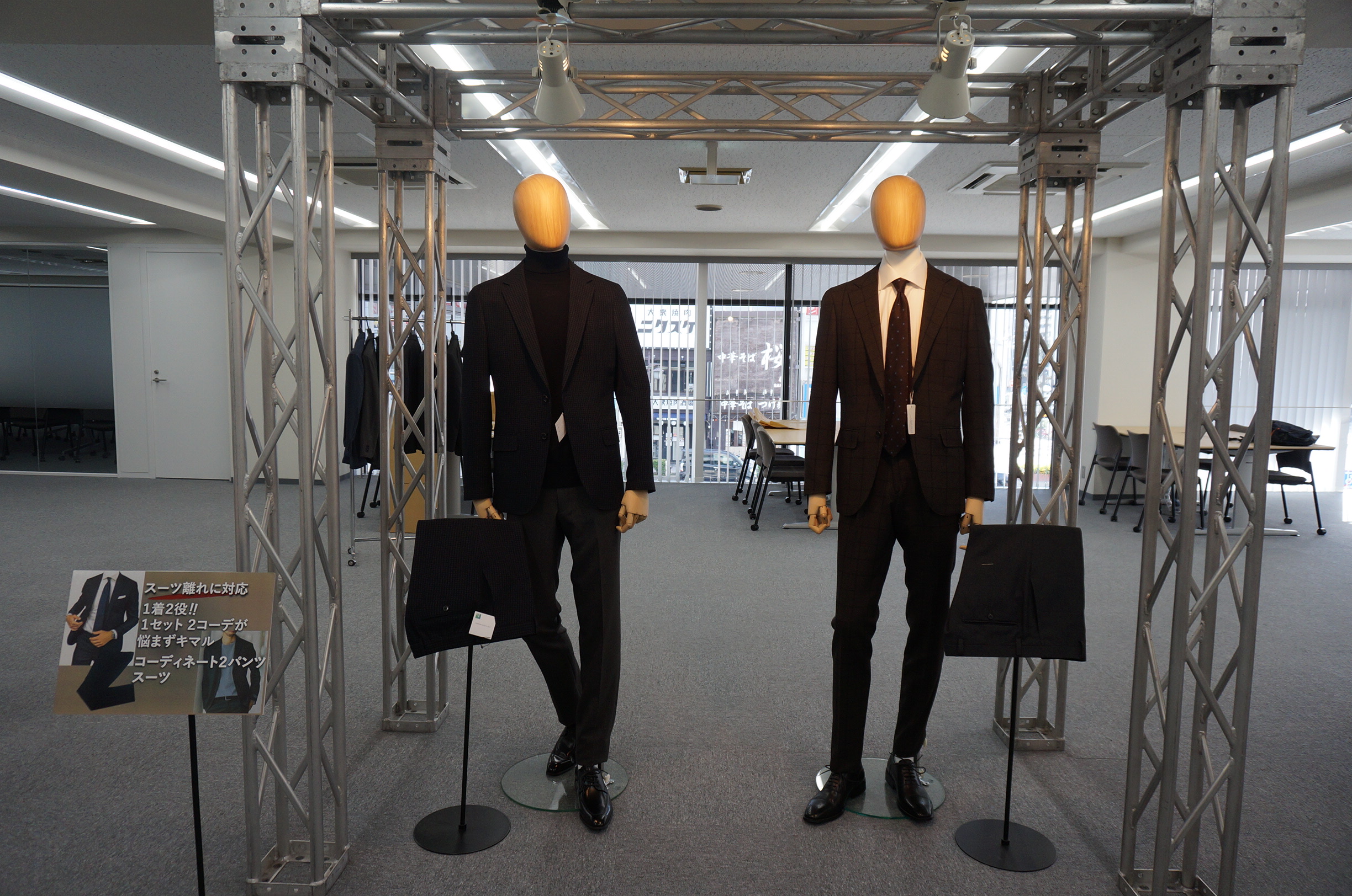 きせ 服 | キセとは 縫い方 , 「きせ」の入れ方～裏布の縫い代の考え方～ – MSKYXA